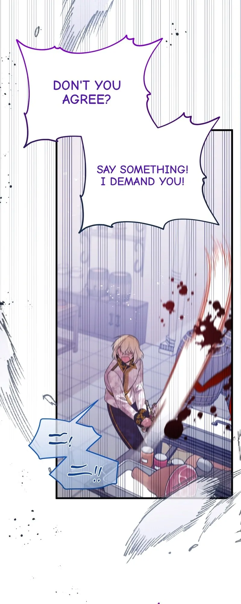 Once Upon a Time in a Zombie Empire Chapter 46 - page 21
